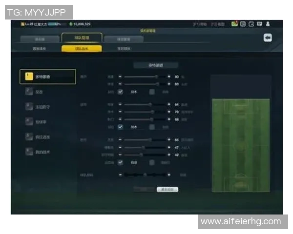 V5在大师赛中的灵活性表现分析与战术解读 V5在大师赛中的灵活性表现分析与战术解读