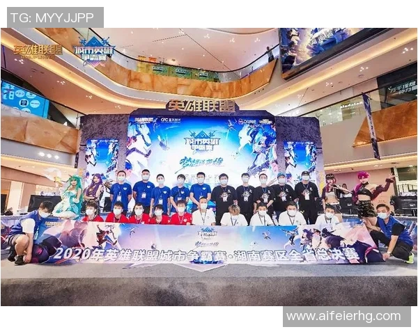 城市赛分析：V5团队协作的精彩表现与战术执行探讨