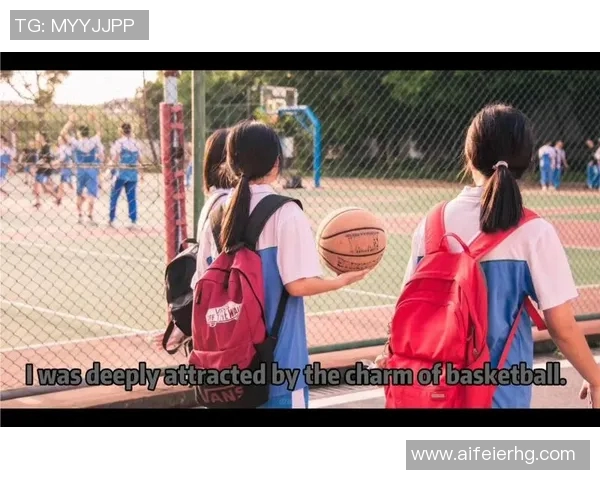 对话黄芳:回顾我的篮球生涯与成长之路的点滴分享 对话黄芳:回顾我的篮球生涯与成长之路的点滴分享