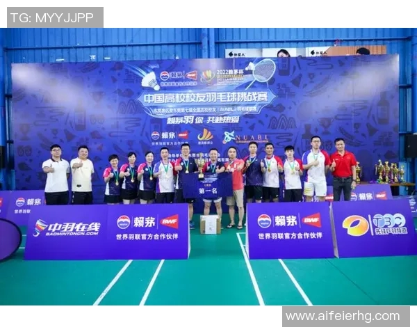 成都羽毛球队团队协作模式深度分析与其他球队的对比研究