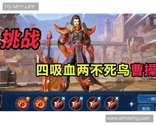 深度对话刘磊探寻王者荣耀背后的成长与挑战人生