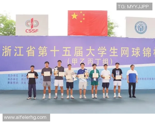 西安网球队全运会精彩配合展现团队精神与竞技水平 西安网球队全运会精彩配合展现团队精神与竞技水平