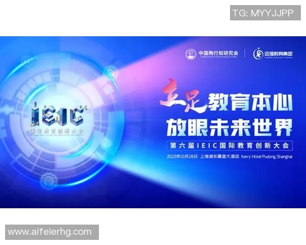 重磅专题：探秘北京飞盘队的盯防战术创新与实践探索