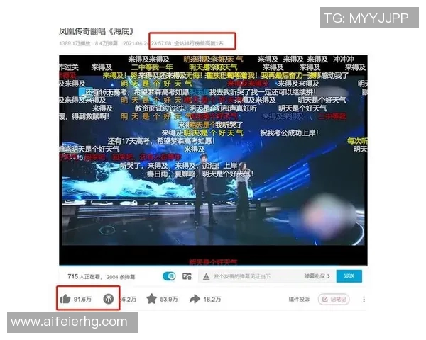 WE逆袭传奇：从低谷到巅峰的英雄联盟奋斗史