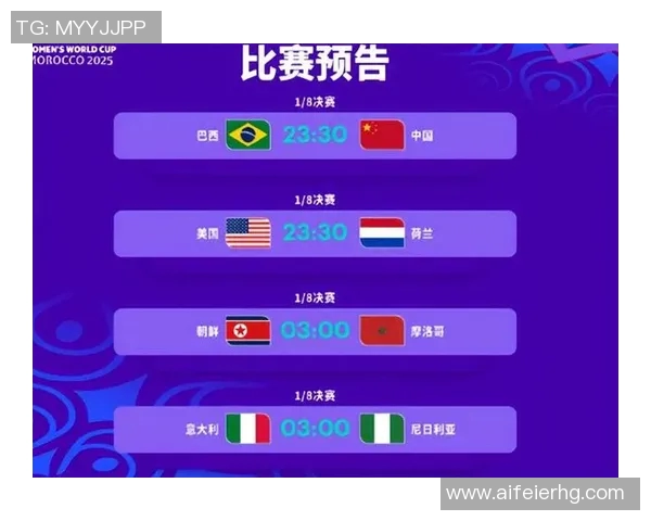 世界杯积分榜更新北京乒乓球队以96分稳居榜首展现强劲实力 世界杯积分榜更新北京乒乓球队以96分稳居榜首展现强劲实力