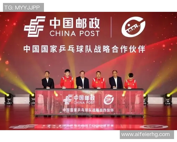 南京乒乓球队反击战术解析与未来发展展望