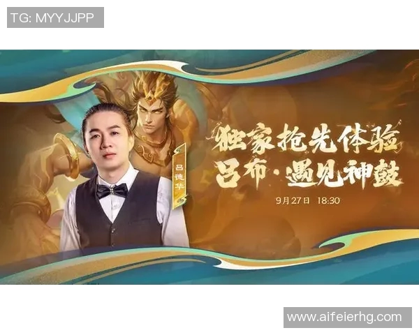 黄强独家分享王者荣耀游戏心得与技巧助你快速提升段位