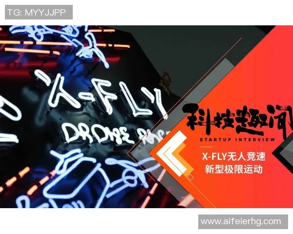 重庆极限运动队荣登极限运动战术排行榜第九位展现实力与风采