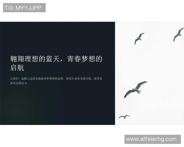 张骋宇的成长之路与奋斗历程揭示了青春的无限可能与梦想的实现之道