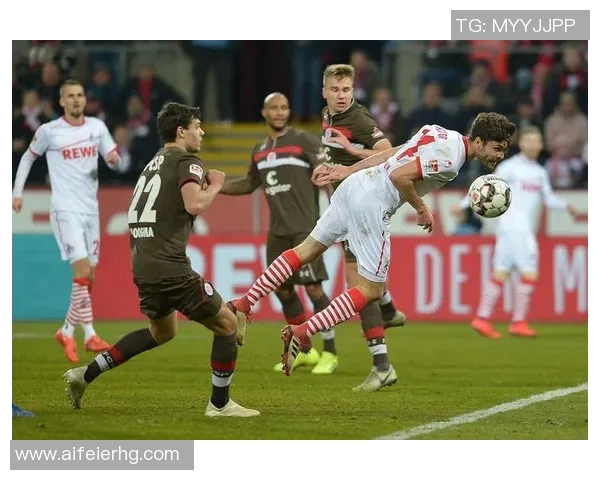 科隆与奥厄精彩对决录像回放分析及比赛亮点总结