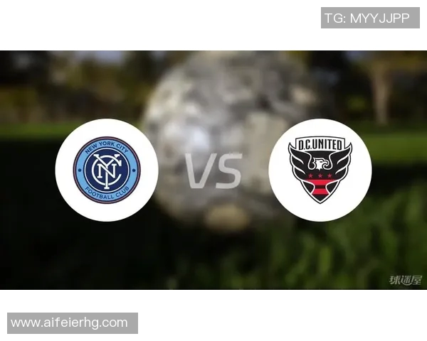 足球华盛顿与纽约对决专家深度分析及比赛预测
