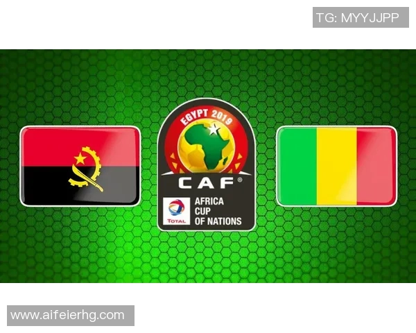 北单推荐分析安哥拉与马里比赛前景及投注策略 北单推荐分析安哥拉与马里比赛前景及投注策略