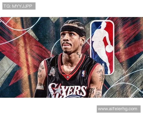 卡特与艾弗森经典对决录像回顾NBA传奇球星的巅峰时刻重温