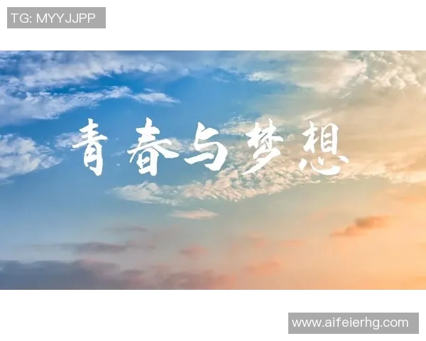 祝铭震：从青春梦想到职场拼搏的奋斗历程与心路历程分享