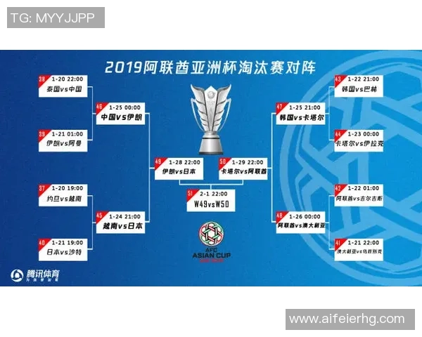 艾因对阵德独立赛事直播观看指南及精彩分析分享