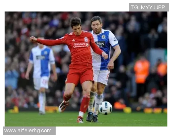 维冈与布莱克浦激战成平局双方各取一分展现顽强斗志