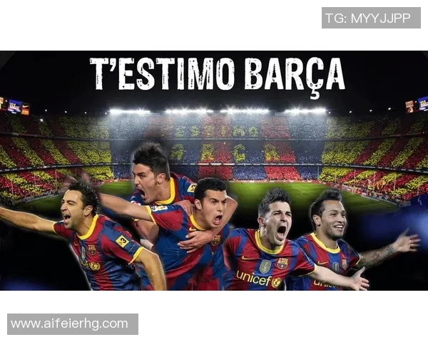 罗马与巴萨精彩对决录像回放全程分析与精彩瞬间集锦