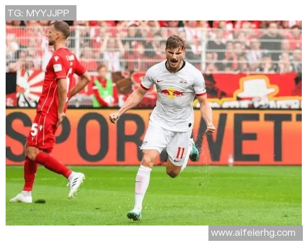 莱比锡对美因茨比赛分析及推荐策略详解