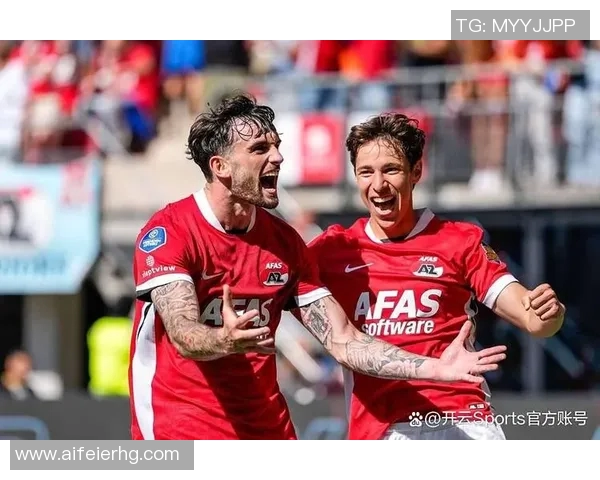 乌德勒支主场迎战阿尔克马全力争胜的精彩对决即将上演