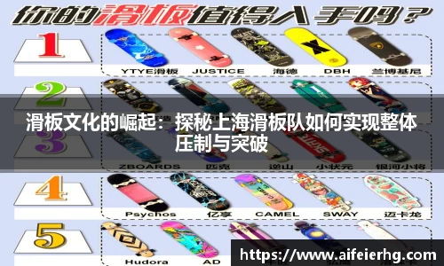 DB电竞官网