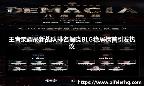 DB电竞官网