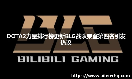 DB旗舰官网