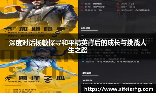 DB真人旗舰