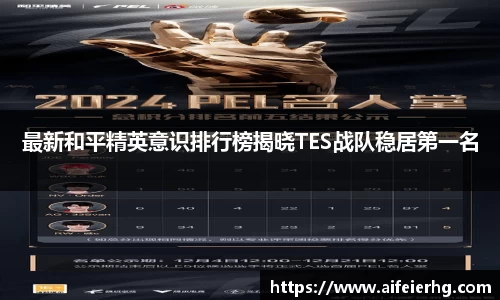 DB真人旗舰