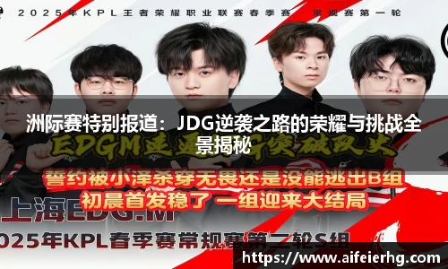 DB旗舰官网