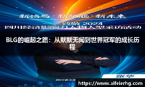 Db旗舰app