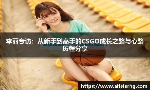 DB真人旗舰