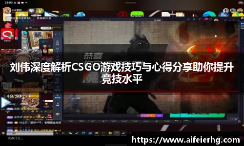 DB电竞官网