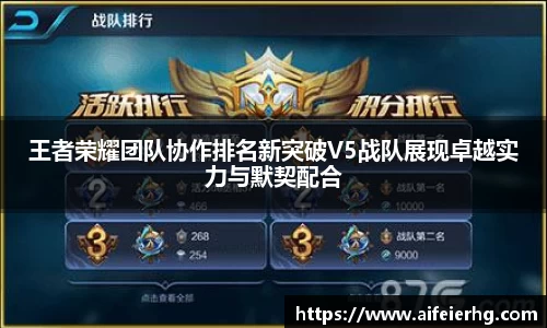 DB电竞官网