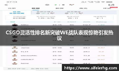 DB电竞官网