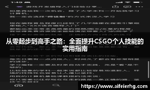 DB真人旗舰