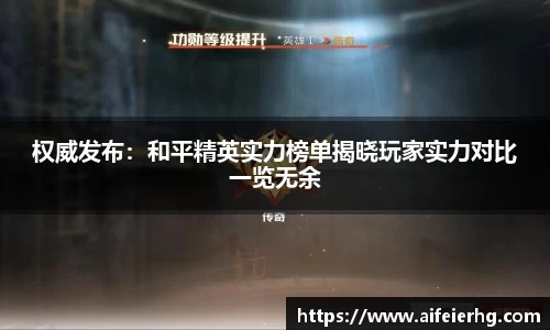 DB电竞官网