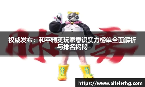 DB旗舰官网