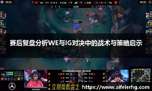 DB电竞官网