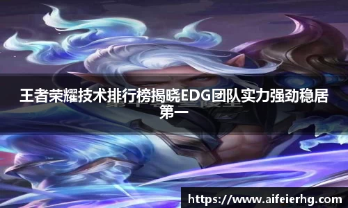 DB电竞官网