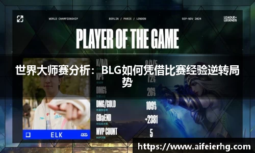DB旗舰官网
