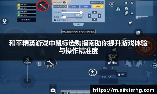 Db旗舰app