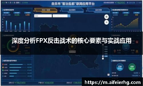 Db旗舰app