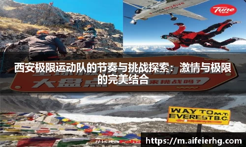 DB真人旗舰