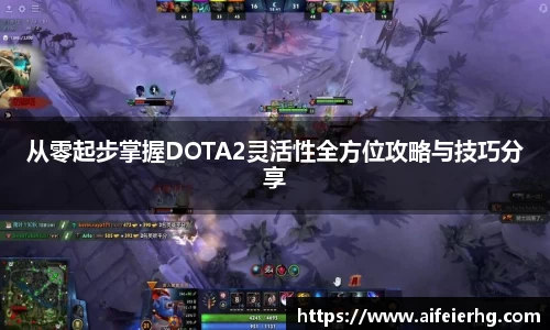 DB电竞官网