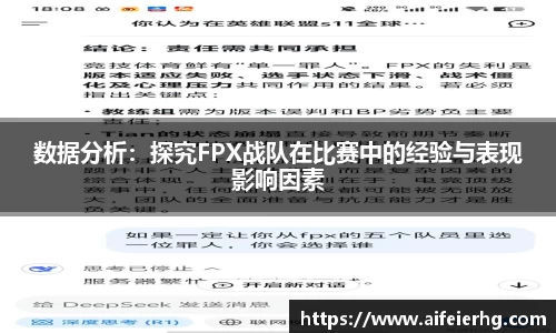 DB电竞官网