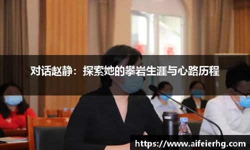 DB电竞官网