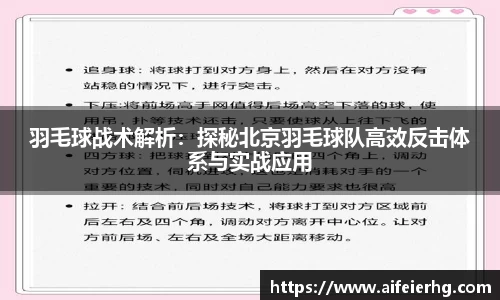 Db旗舰app