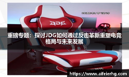 Db旗舰app
