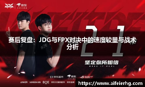 DB电竞官网