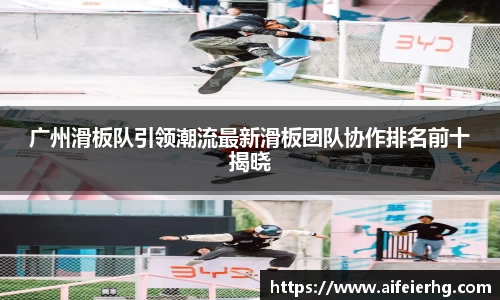 DB真人旗舰